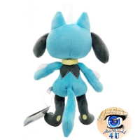 Officiële Pokemon knuffel Riolu +/- 24cm san-ei